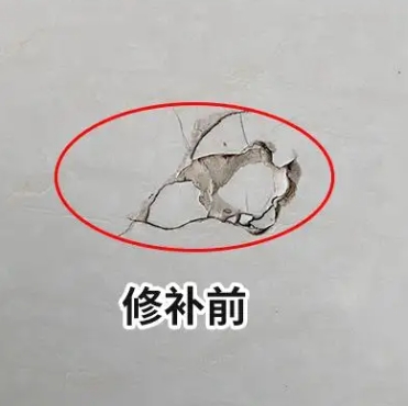 阳江市瓷砖空鼓维修公司分享瓷砖防水涂料过厚或表面过于光滑，可能会产生的问题。